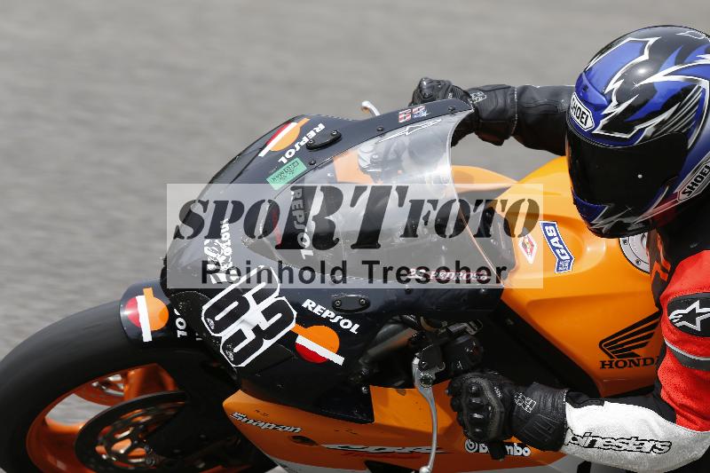 /11 28.04.2026  PROMAX ADR/Gruppe gruen/63